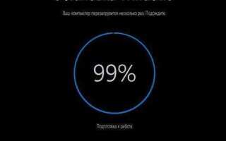 Как установить windows на dos