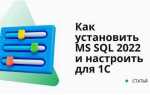 Как установить значение по умолчанию в sql