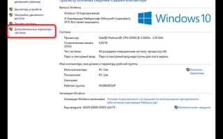 Как удалить драйвер устройства windows 10