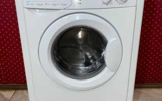 Как перезагрузить indesit wisl 62