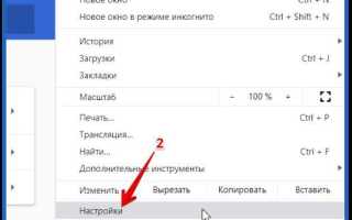 Какие браузеры поддерживают синхронизацию с google