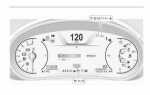 Где находится aux в opel insignia