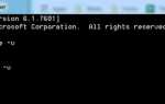 Как скачать node js на windows 7