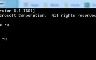 Как скачать node js на windows 7