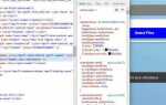 Как в css добавить картинку