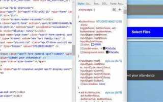 Как в css добавить картинку