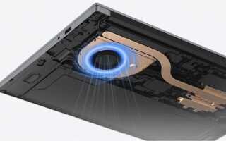 Как включить микрофон на ноутбуке honor magicbook