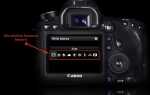 Как включить фотоаппарат canon
