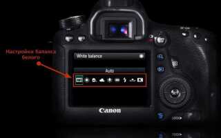 Как включить фотоаппарат canon