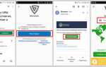 Как поменять ip адрес на телефоне android