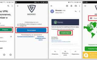 Как поменять ip адрес на телефоне android