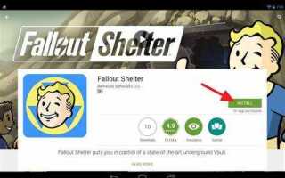 Как синхронизировать fallout shelter на pc и ios