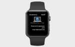 Как отключить пароль на apple watch