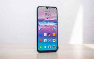 Когда вышел honor 30i