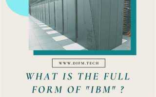Что такое ibm fru