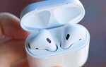 Как подключить две пары airpods к iphone