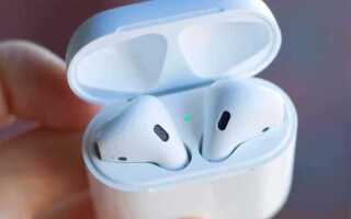 Как подключить две пары airpods к iphone