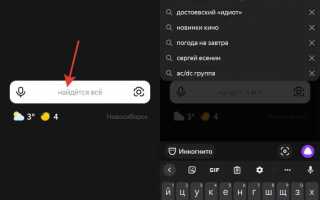 Как удалить товар из каталога яндекс маркет
