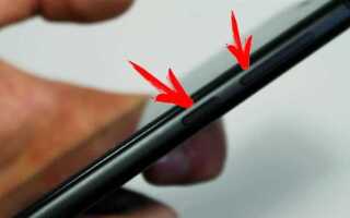 Как сделать скриншот на телефоне xiaomi