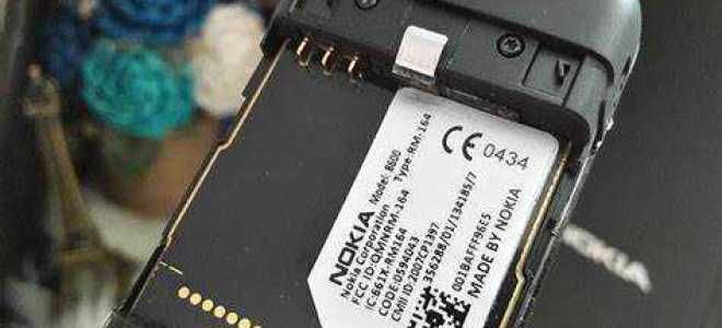 Как поменять imei на nokia