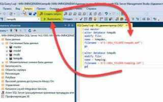 Какой sql выбрать для 1с