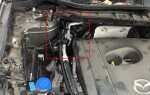 Как отключить обогрев руля mazda cx 5