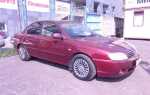 Сколько грамм фреона kia spectra