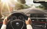 Как включить проекцию на bmw 640