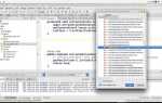 Что такое context в android studio