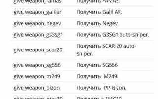 Как включить вх в css