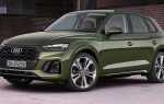 Как выглядит audi q5