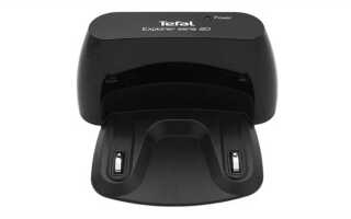 Как открыть контейнер робота пылесоса tefal