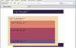 Как поставить блок слева от другого css