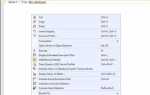 Как сохранить запрос в sql