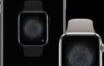 Как на apple watch смотреть шаги