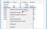 Как восстановить файл explorer exe на windows 10
