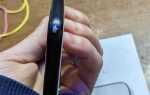 Где дешевле купить google pixel 4 xl