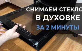 Как снять дверь в духовом шкафу gorenje