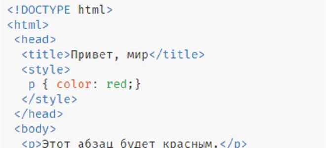 Как сделать трапецию в css