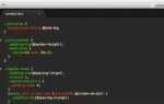 Как подключить less к css
