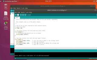 Как установить arduino ide на ubuntu