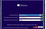 Как установить windows 10 на ноутбук с dos