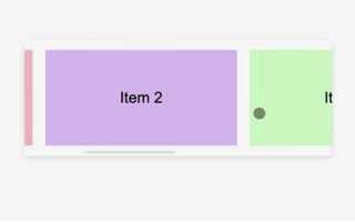 Как поменять скролл css