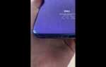 Как почистить динамик на телефоне xiaomi