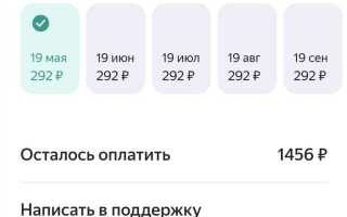 Куда пропал обычный яндекс маркет