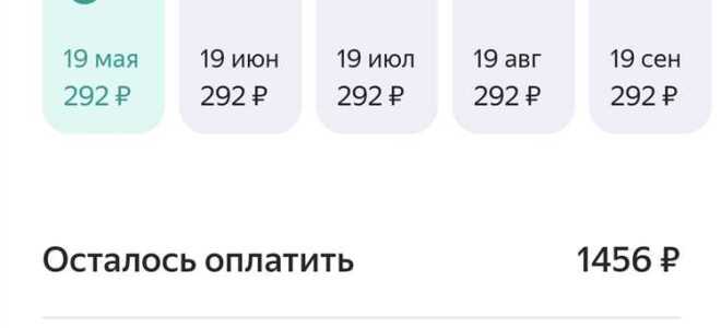 Куда пропал обычный яндекс маркет
