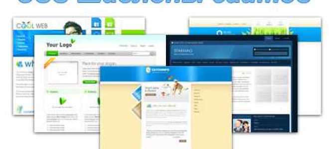 Как скачать css с сайта