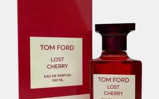 Сколько стоят духи tom ford lost cherry