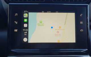 Как включить android carplay