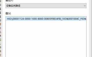 Как подключить magic mouse к windows